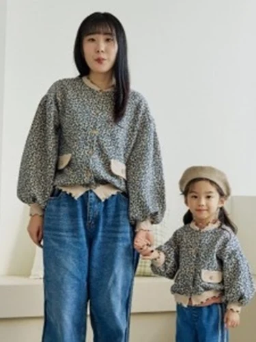 Jagagard Leopard Cardigan (with Mom)