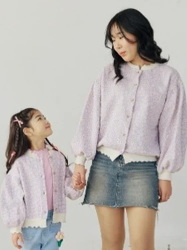 Daisy Cardigan (with Mom)