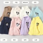 M Fleece Jacket