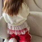 Knit Silluette Skirt