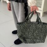 Serr Leopard Bag