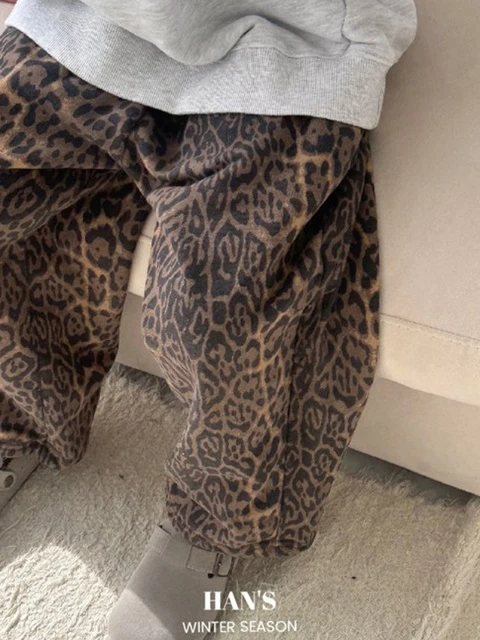 Leopard Jogger Pants with Mom