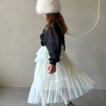 Tutu Long Skirt