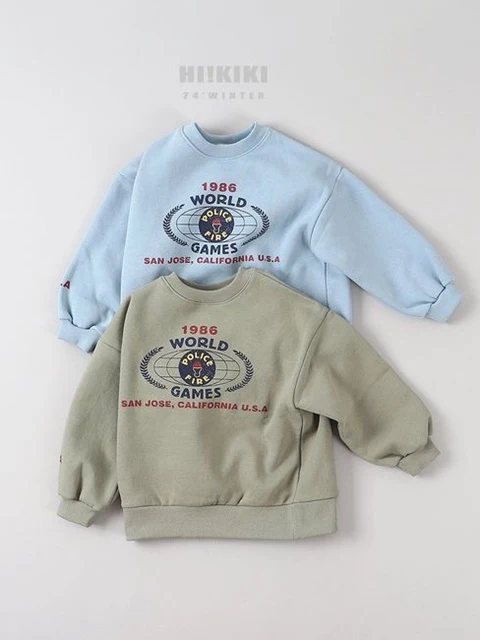 1986 Sweatshirt