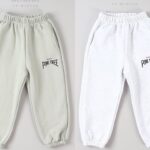 Pinetree Jogger Pants