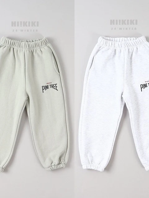 Pinetree Jogger Pants