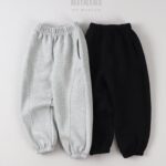 Cut Jogger Pants