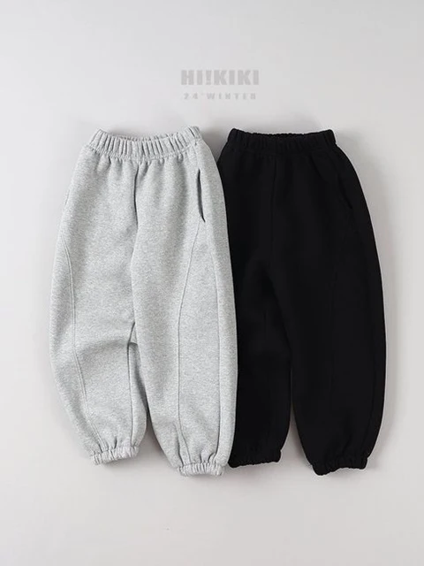 Cut Jogger Pants