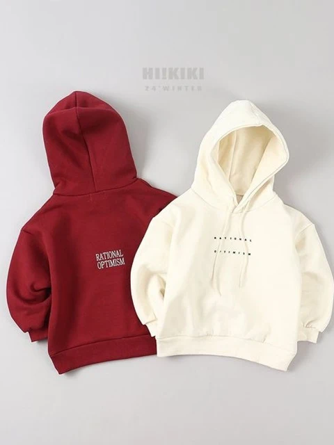 Rational Hoodie