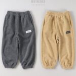 Label Jogger Pants