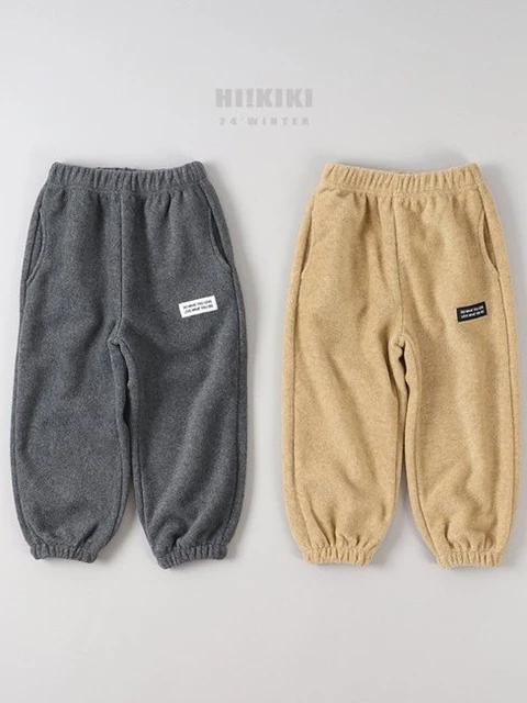 Label Jogger Pants