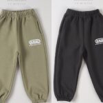 Race Jogger Pants