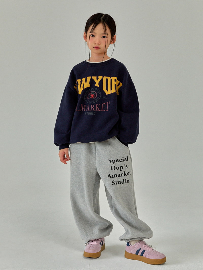 A-Market - Korean Children Fashion - #designkidswear - Opps Jogger Pants - 6