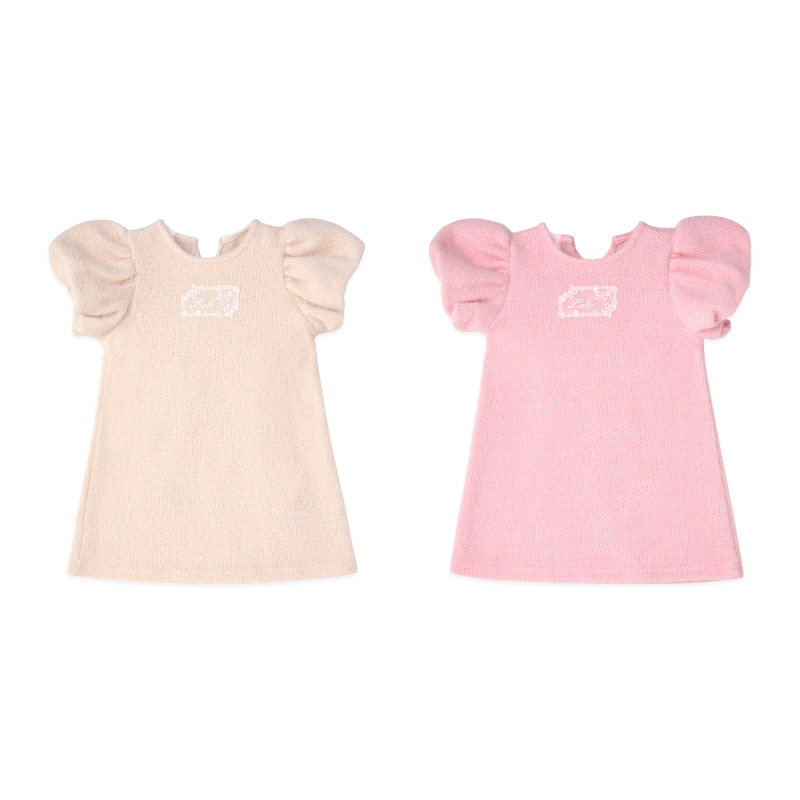 A-Market - Korean Children Fashion - #fashionkids - Puff One-piece