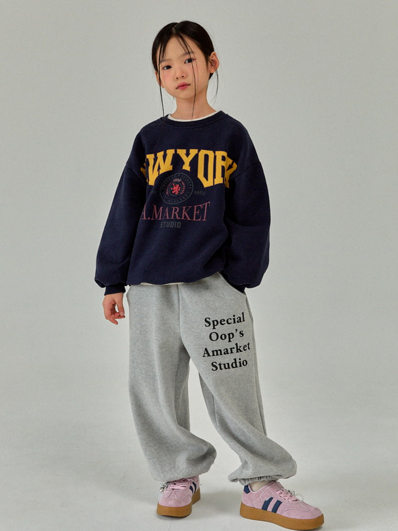 A-Market - Korean Children Fashion - #fashionkids - Opps Jogger Pants - 8