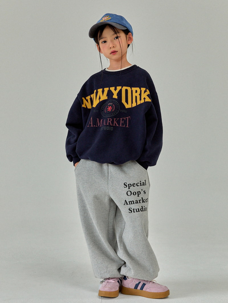 A-Market - Korean Children Fashion - #toddlerclothing - Opps Jogger Pants - 2