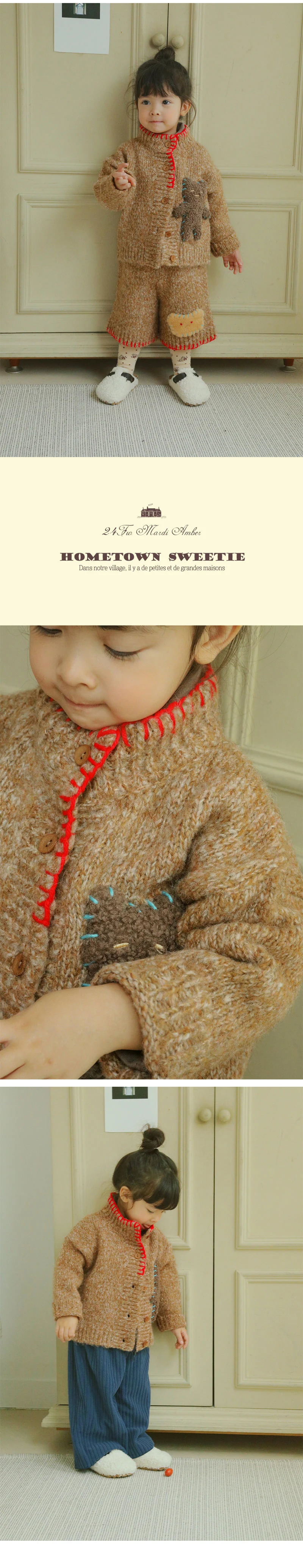 Amber - Korean Children Fashion - #childrensboutique - Dudu Knit Cardigan - 2