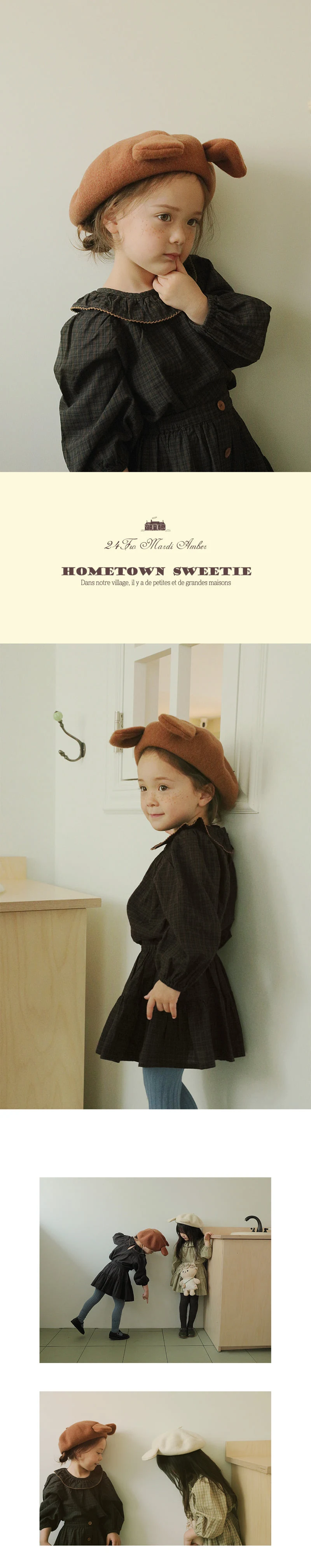 Amber - Korean Children Fashion - #designkidswear - Romance Beret - 2