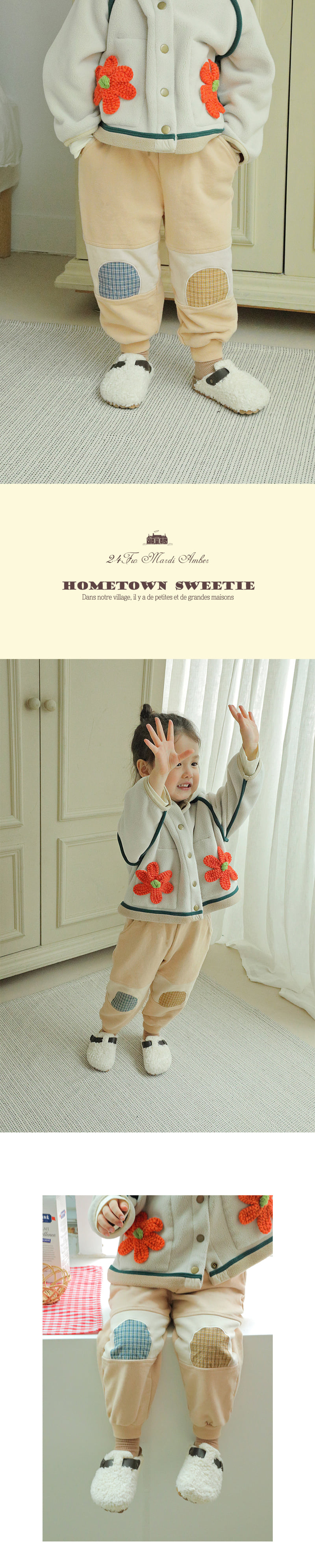 Amber - Korean Children Fashion - #discoveringself - Jello Jogger Pants - 2