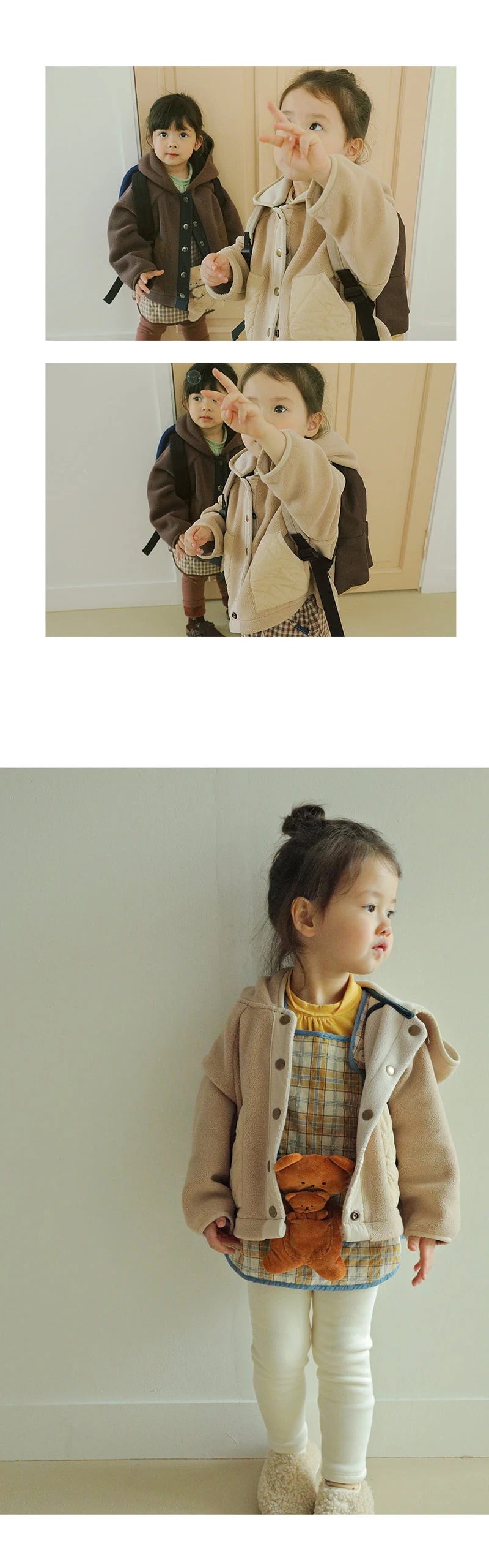 Amber - Korean Children Fashion - #discoveringself - Colored Paper Hooded Jacket - 4