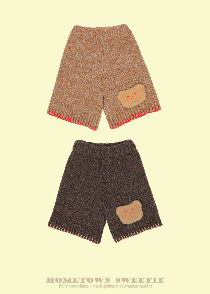 Amber - Korean Children Fashion - #stylishchildhood - Lulu Knit Pants