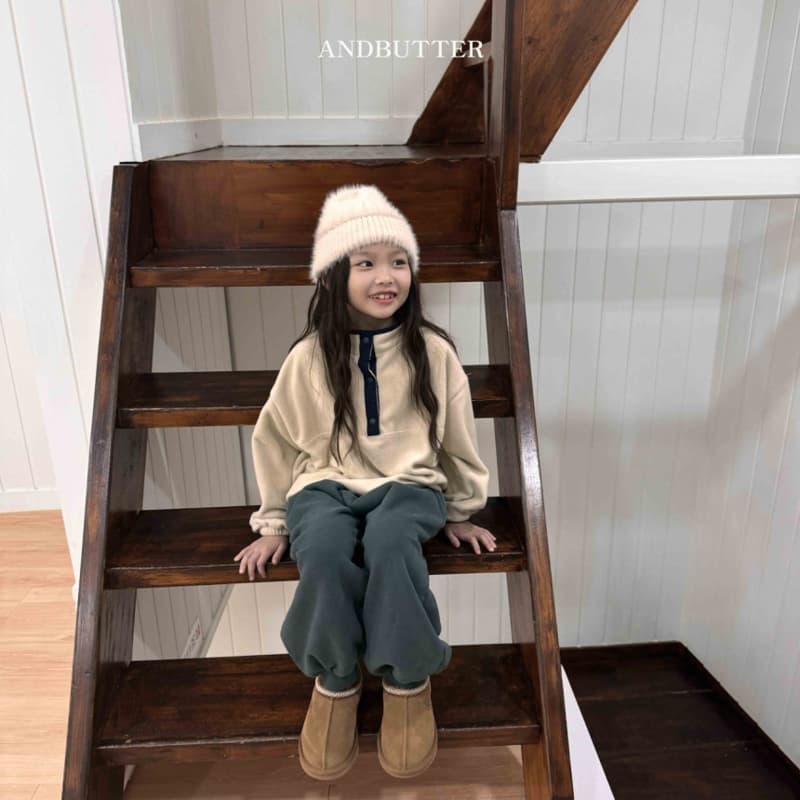 Andbutter - Korean Children Fashion - #childofig - Downey Jogger Pants  - 3