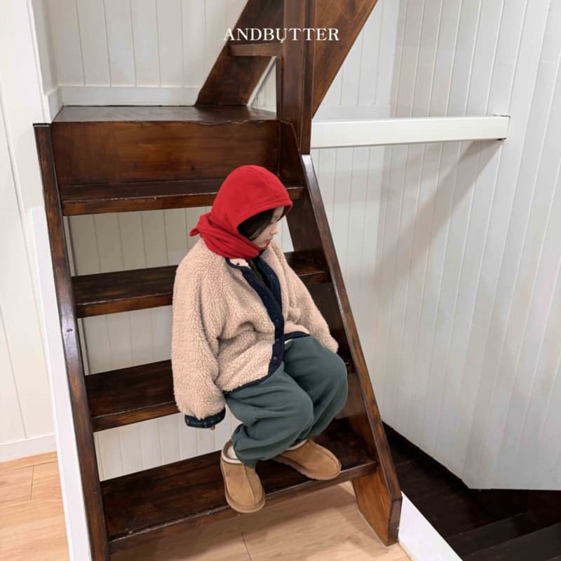 Andbutter - Korean Children Fashion - #fashionkids - Downey Jogger Pants  - 7