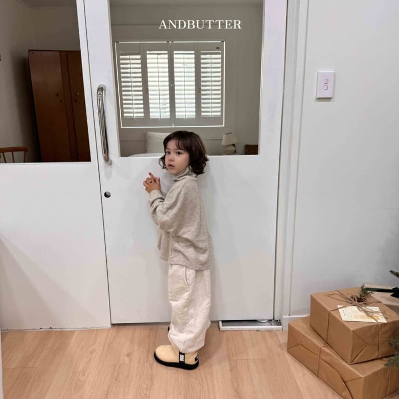 Andbutter - Korean Children Fashion - #kidsstore - Downey Jogger Pants  - 9