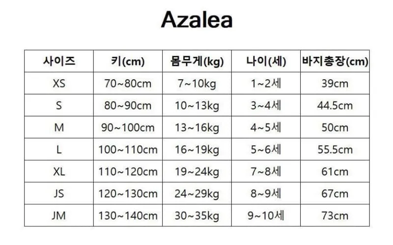 Azalea - Korean Children Fashion - #fashionkids - Soft Stripe Tee - 2