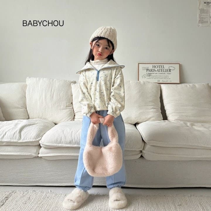 Babychou - Korean Children Fashion - #Kfashion4kids - Pintuck Jogger Pants - 10