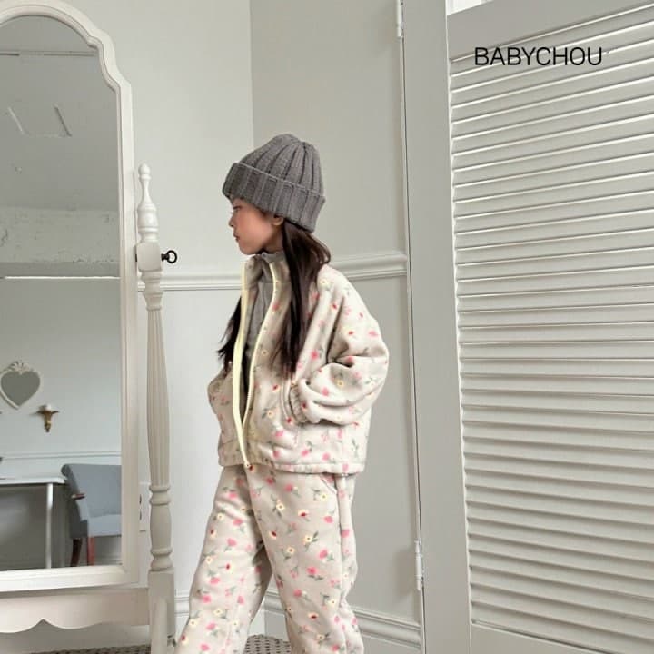 Babychou - Korean Children Fashion - #childofig - Flower Fleece Jogger Pants - 12