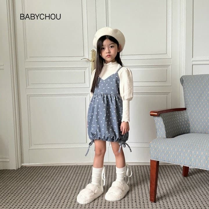 Babychou - Korean Children Fashion - #childofig - String Balloon One-piece - 8