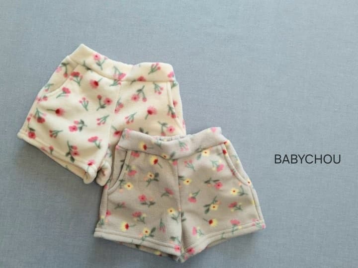 Babychou - Korean Children Fashion - #childrensboutique - Flower Fleece Short Pants