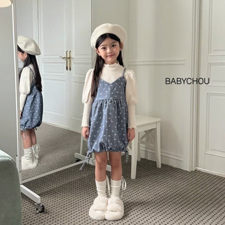 Babychou - Korean Children Fashion - #childrensboutique - String Balloon One-piece - 9