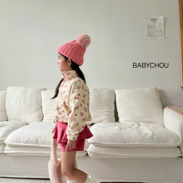 Babychou - Korean Children Fashion - #designkidswear - Flare Pants - 6