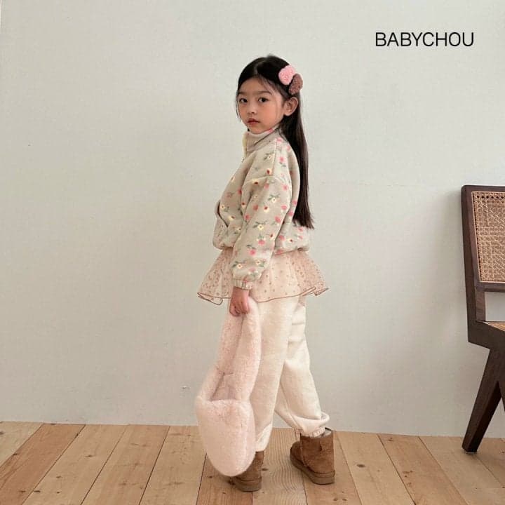 Babychou - Korean Children Fashion - #childrensboutique - Pintuck Jogger Pants - 4