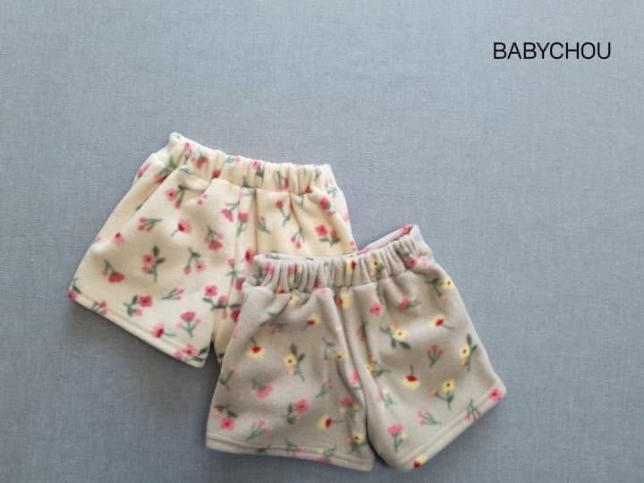 Babychou - Korean Children Fashion - #designkidswear - Flower Fleece Short Pants - 2