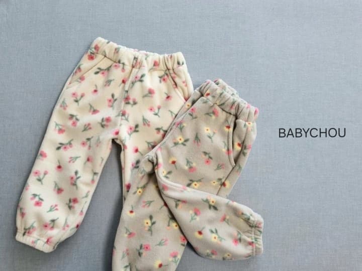 Babychou - Korean Children Fashion - #designkidswear - Flower Fleece Jogger Pants