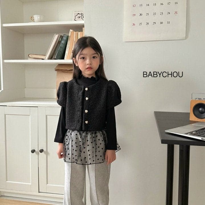 Babychou - Korean Children Fashion - #designkidswear - Mini Heart Skirt - 11