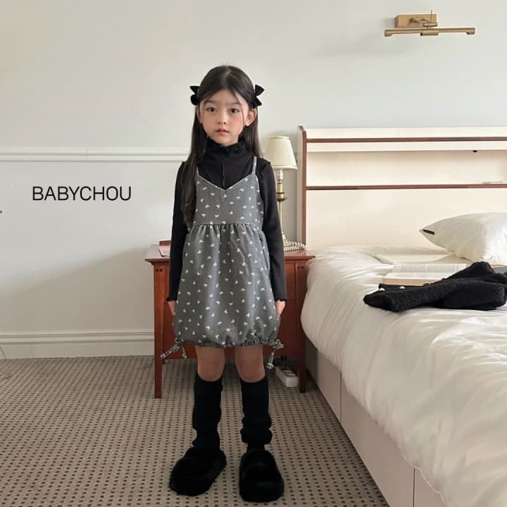 Babychou - Korean Children Fashion - #designkidswear - String Balloon One-piece - 10