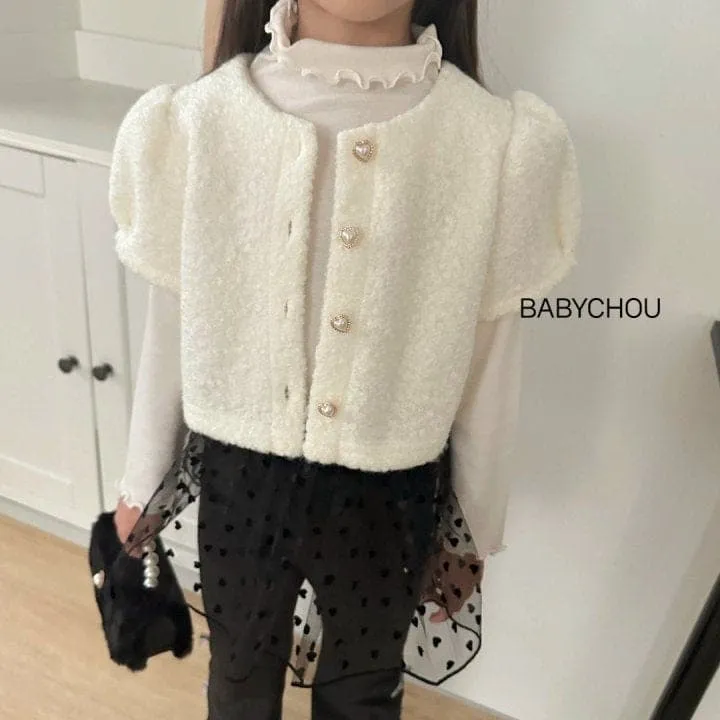 Babychou - Korean Children Fashion - #designkidswear - Owsley Cardigan - 6