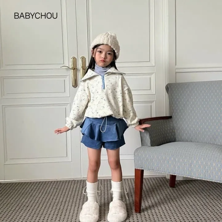 Babychou - Korean Children Fashion - #discoveringself - Flare Pants - 7