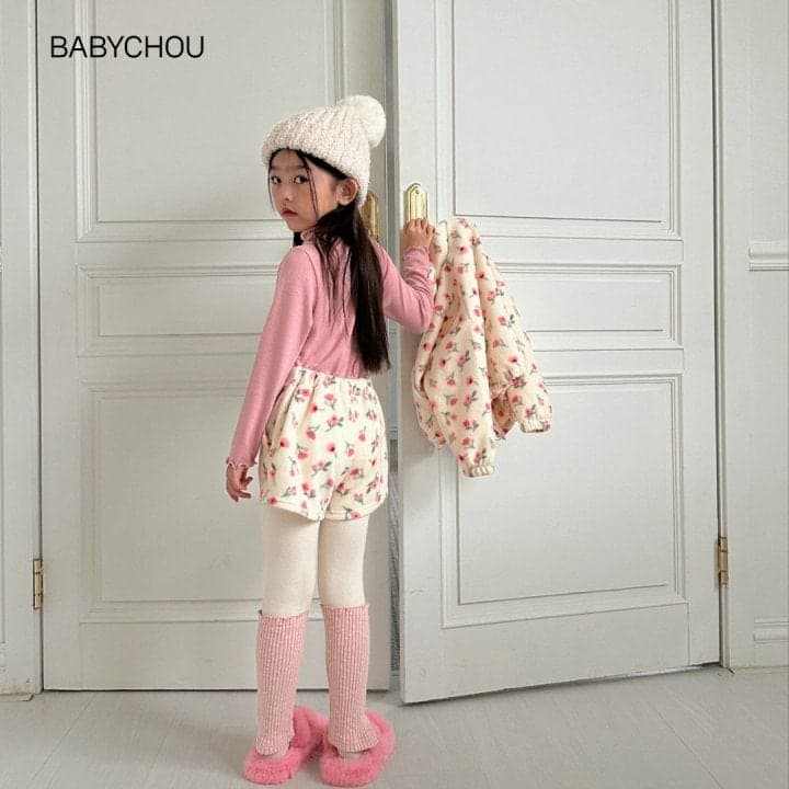 Babychou - Korean Children Fashion - #designkidswear - Warmer Leggings - 4