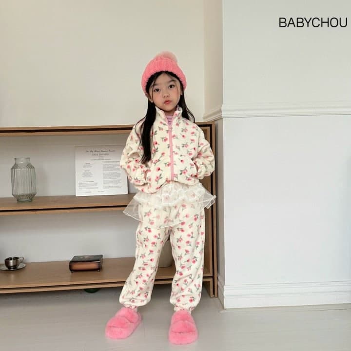 Babychou - Korean Children Fashion - #discoveringself - Flower Fleece Jogger Pants - 2