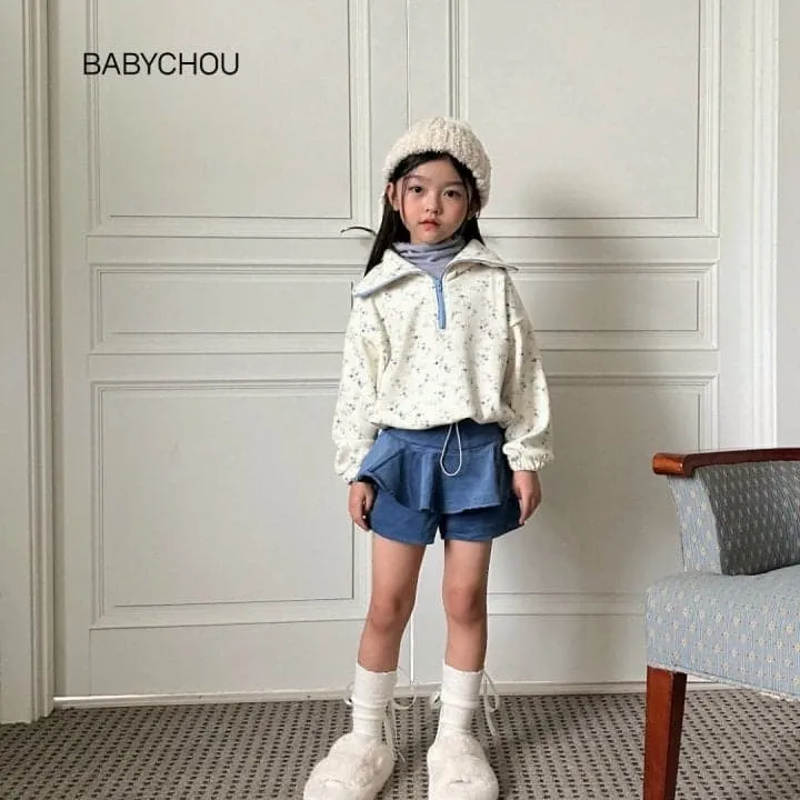 Babychou - Korean Children Fashion - #fashionkids - Flare Pants - 8