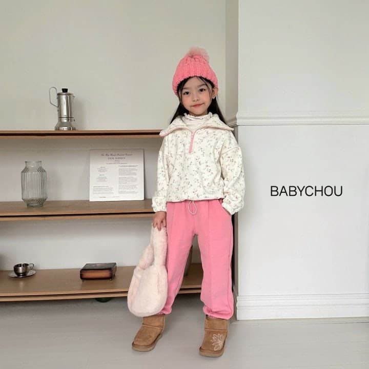 Babychou - Korean Children Fashion - #fashionkids - Pintuck Jogger Pants - 6