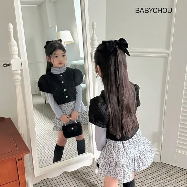 Babychou - Korean Children Fashion - #kidsshorts - Leo Frill Skirt - 12