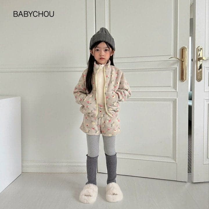 Babychou - Korean Children Fashion - #kidsstore - Warmer Leggings - 7