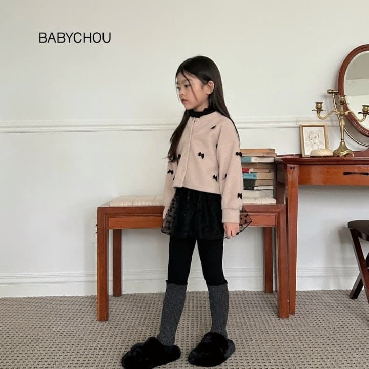 Babychou - Korean Children Fashion - #kidsstore - Hey Ribbon Cardigan - 3