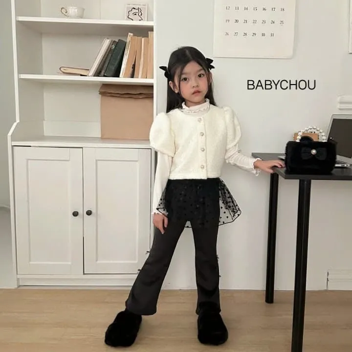 Babychou - Korean Children Fashion - #kidzfashiontrend - Mink Ribbon Bootcut Pants - 10